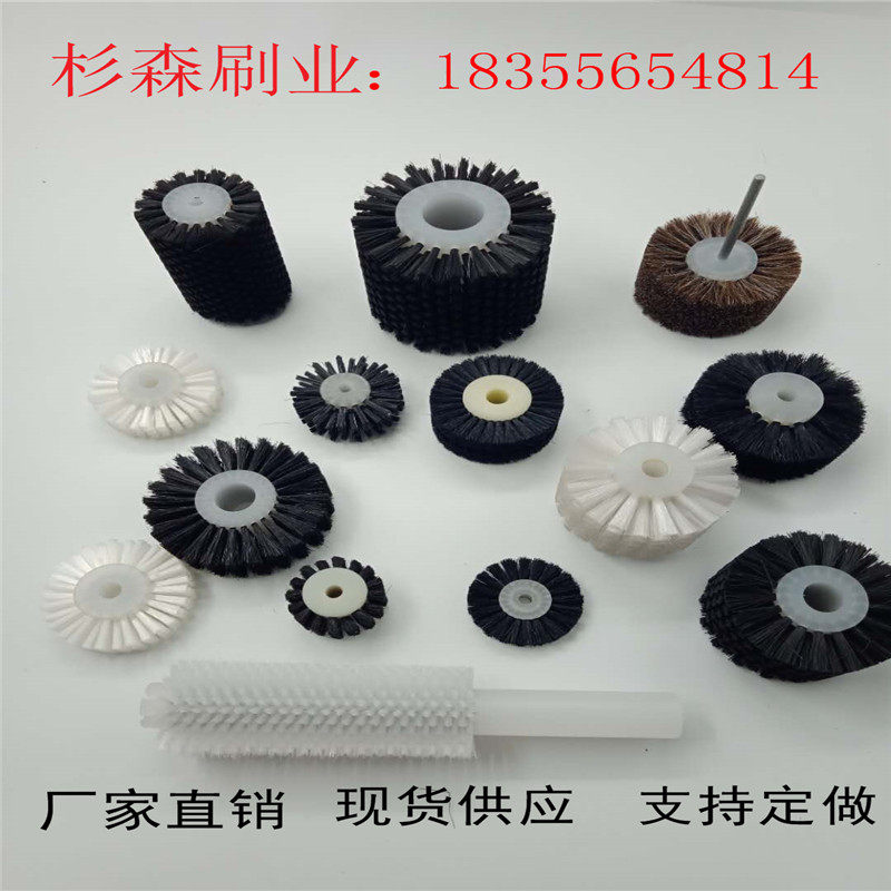 工业毛刷轮毛刷辊滚筒刷除尘畜牧鸡笼刷塑料圆柱型空心刷定制