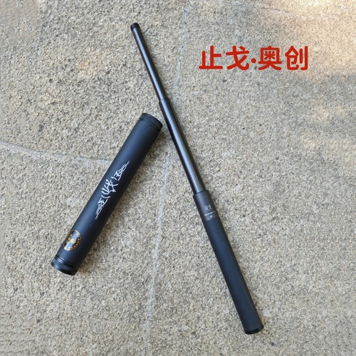止戈奥创机械甩棍车载防身武器