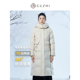 固执春季新款新中式保暖高领带帽鸭绒中长款羽绒服外套女装