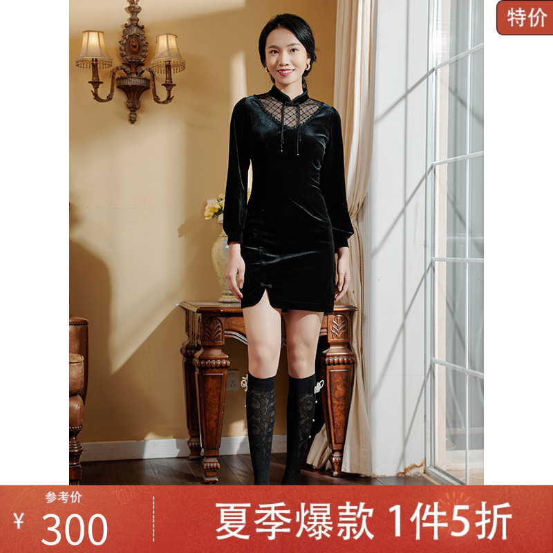 固执2025春季新款中式复古长袖短款丝绒连衣裙00031QP07758