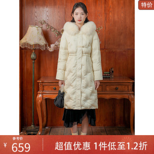 新款 固执冬季 毛领连帽刺绣中长白鸭绒羽绒服过膝保暖大衣外套女