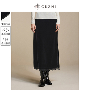 固执2025秋冬新款新中式丝绒开衩直筒中长款半身裙女下装