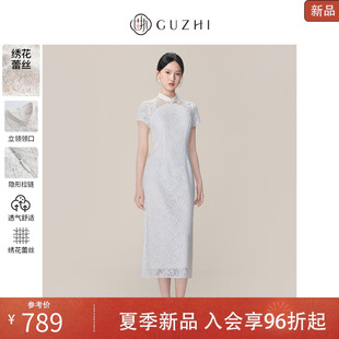长裙旗袍连衣裙 固执2025夏季 新款 中国风珍珠立领短袖 蕾丝气质修身
