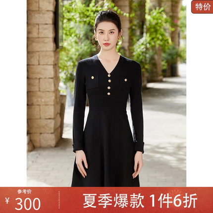 固执2025新款气质v领小香风长袖针织短款黑色高腰A字连衣裙女