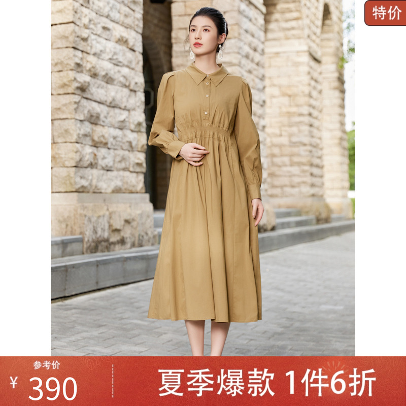 固执2025新款学院风翻领长袖百褶中长款连衣裙43133LQ08572