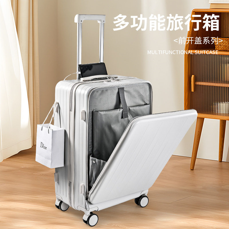 旅行箱前开口多功能登机行李箱20寸女万向轮拉杆箱24寸密码皮箱子