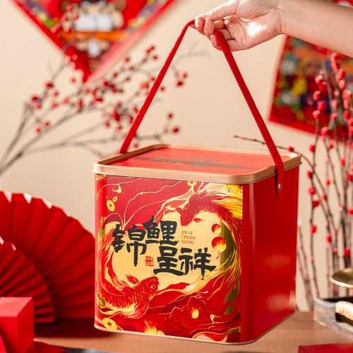 中国红年货抱抱桶空铁盒