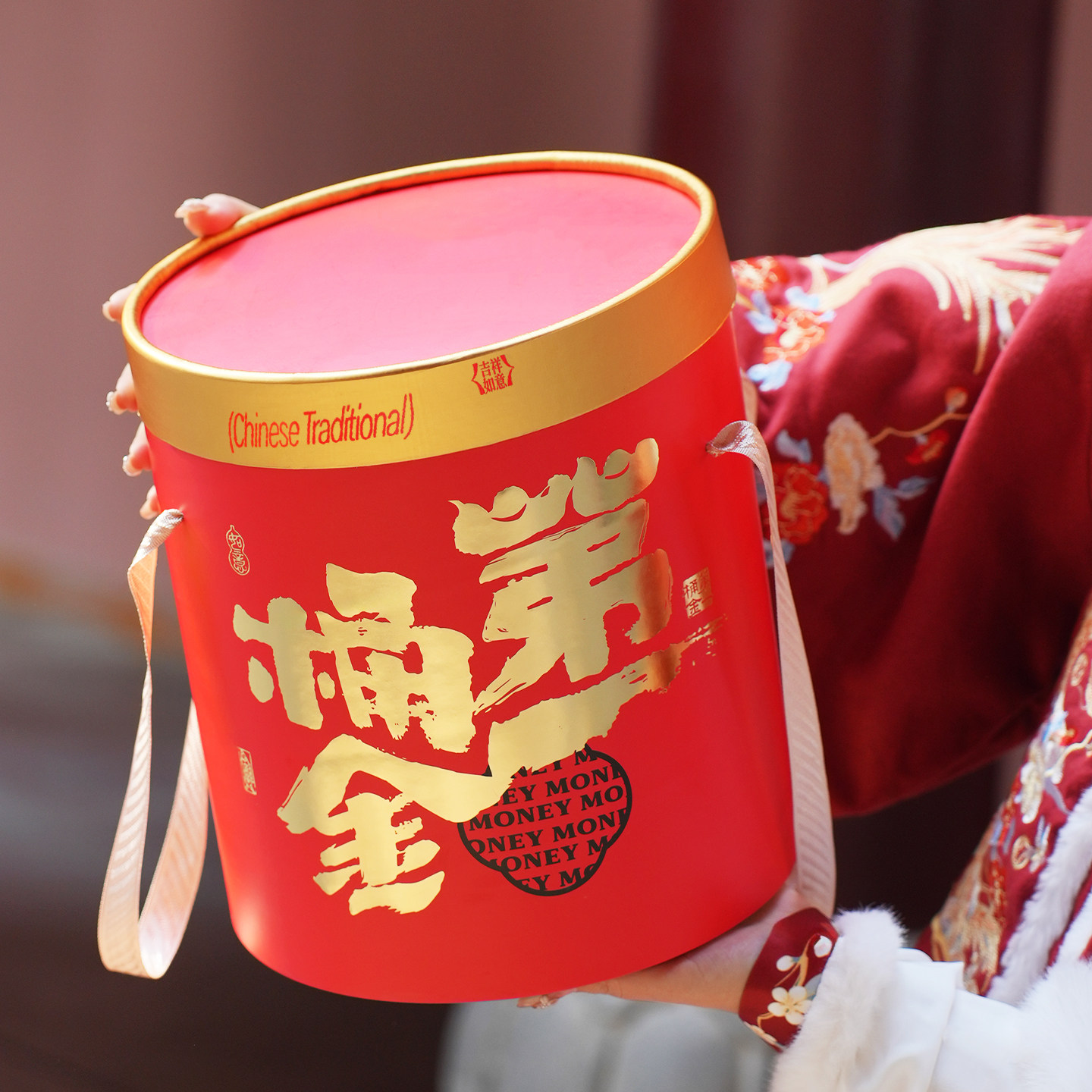 年货礼盒空盒2026新款春节年货包装盒定制熟零食坚果特产大抱抱桶,包装,年货礼品包装,淘宝优惠券,粉丝福利购,淘宝优惠卷