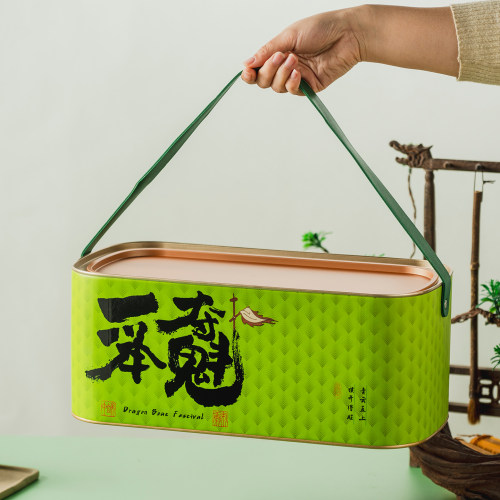 定制高档端午节粽子礼品包装盒