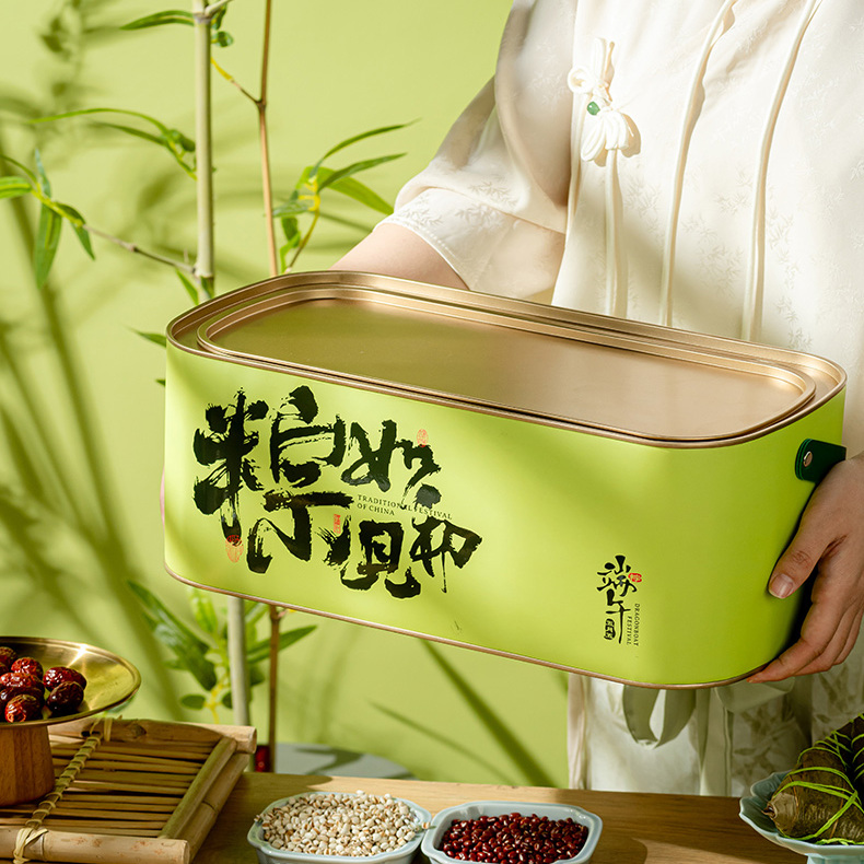 2025新款高档酒店端午节粽子铁盒