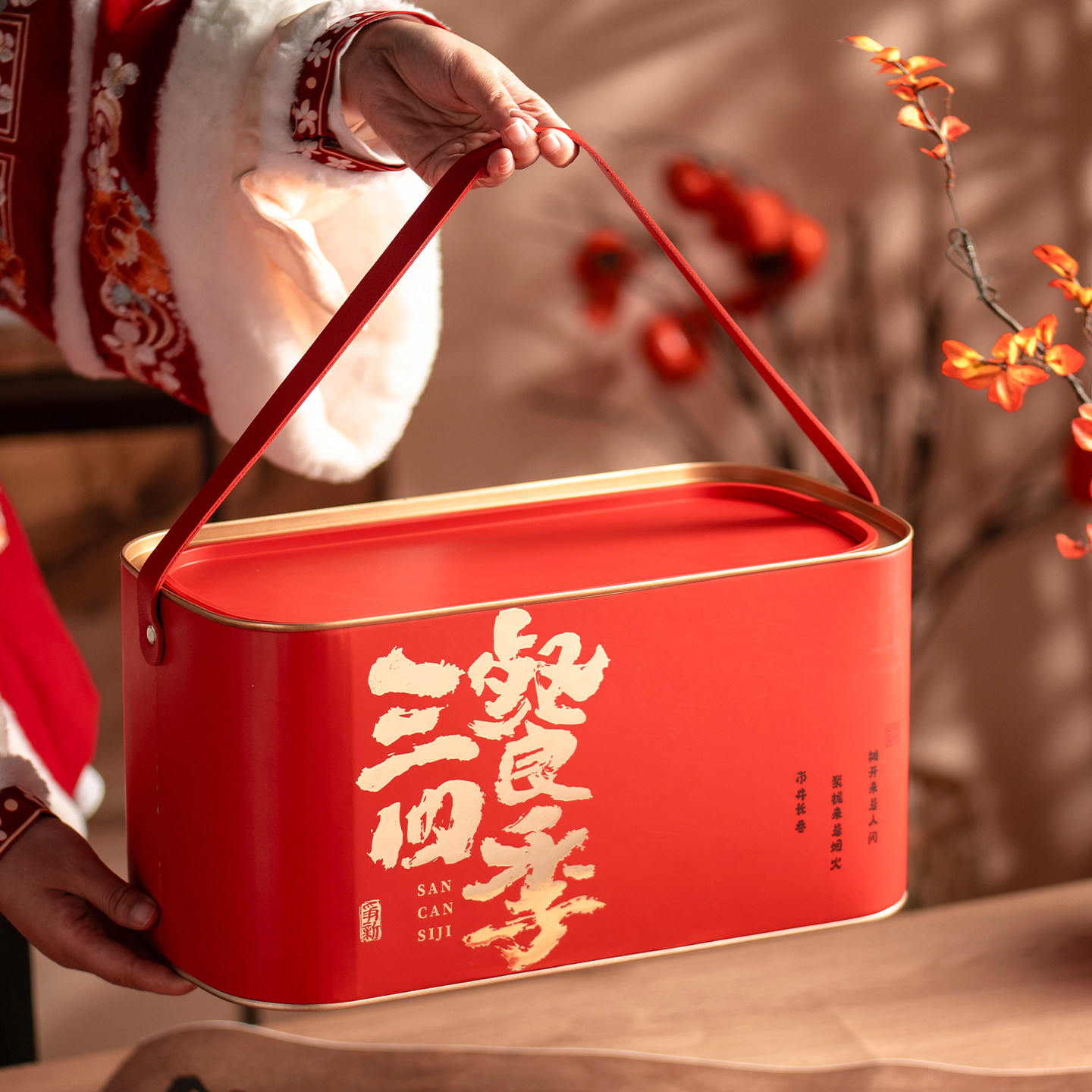 新年春节抱抱桶可定制空长铁盒