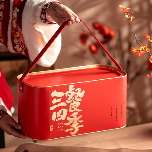 新年春节抱抱桶可定制空长铁盒