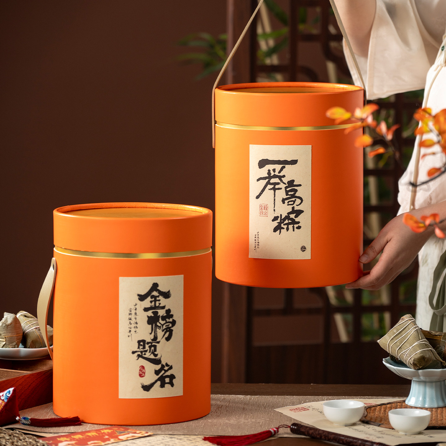 金榜题名通用礼品盒端午节高档粽子包装盒可定制logo抱抱圆桶空盒