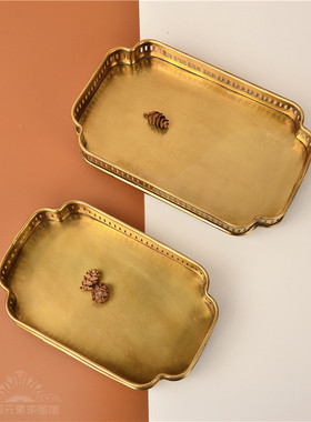 干果化妆品美式风印度进口托盘