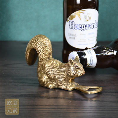 黄铜复古做旧客厅收工艺酒起子