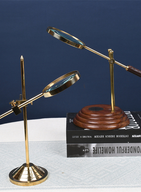 欧美式黄铜放大镜书房办公室