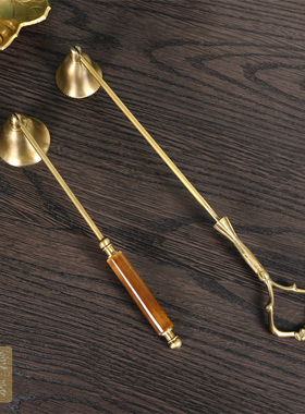 黄铜美式客厅印度进口灭烛器