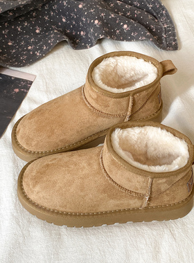 娇彤毛绒桑坡雪地靴女冬季新款加绒加厚短靴防滑平底保暖百搭棉靴