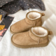 娇彤毛绒桑坡雪地靴女冬季 新款 加绒加厚短靴防滑平底保暖百搭棉靴