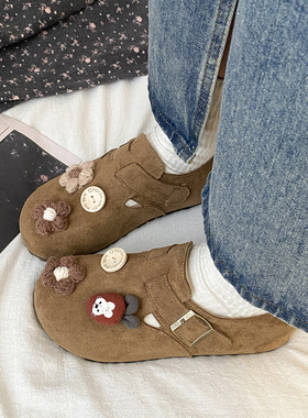 娇彤厚底勃肯鞋女包头半拖鞋女外穿春季花朵百搭一脚蹬博肯洞洞鞋