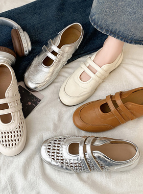 娇彤法式镂空编织玛丽珍鞋女春季新款平底魔术贴浅口单鞋通勤百搭