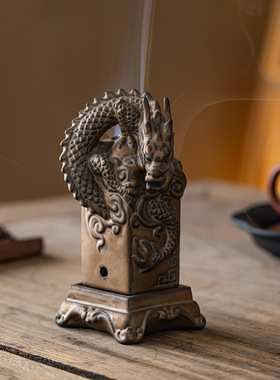 陶瓷龙印香炉摆件茶道香熏炉盘香炉古玩家居装饰工艺品茶桌茶室