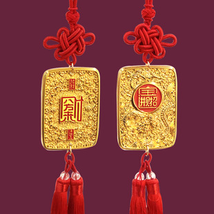 黄铜招财龙车挂门挂中国结招财进宝日进斗金装饰工艺品中式挂件