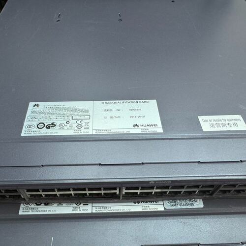 议价交换机S5352C-EIS5352C-EI-24SS5352C-EI-48S
