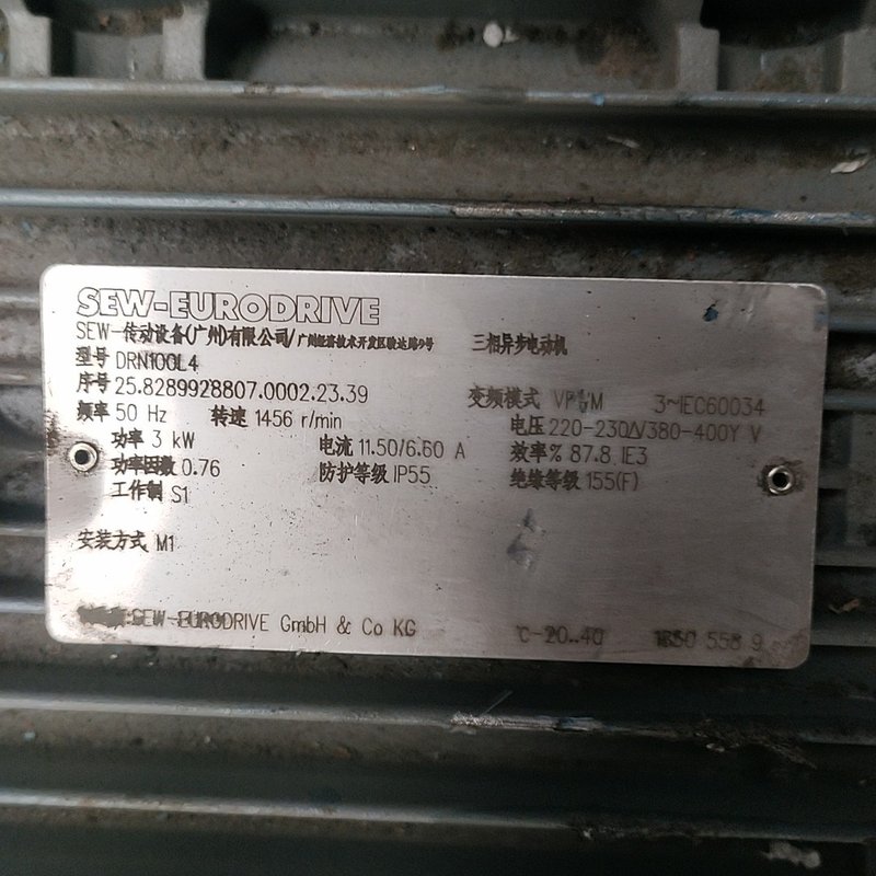 议价SEW减速机DRN100L4+R67DRN100L4+R77DRN100L4+R87