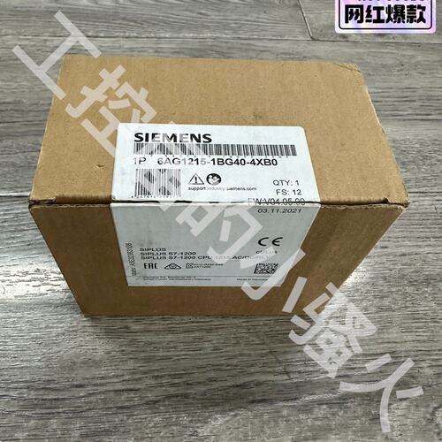 议价PLC6AG1215-1BG40-4XB06AG1215-1BG406AG1215CPU1215C