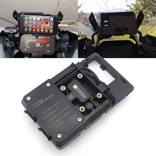 适用于宝马水鸟r1200gs改装1250adv 310gs f800gs 手机导航支架 - 封面