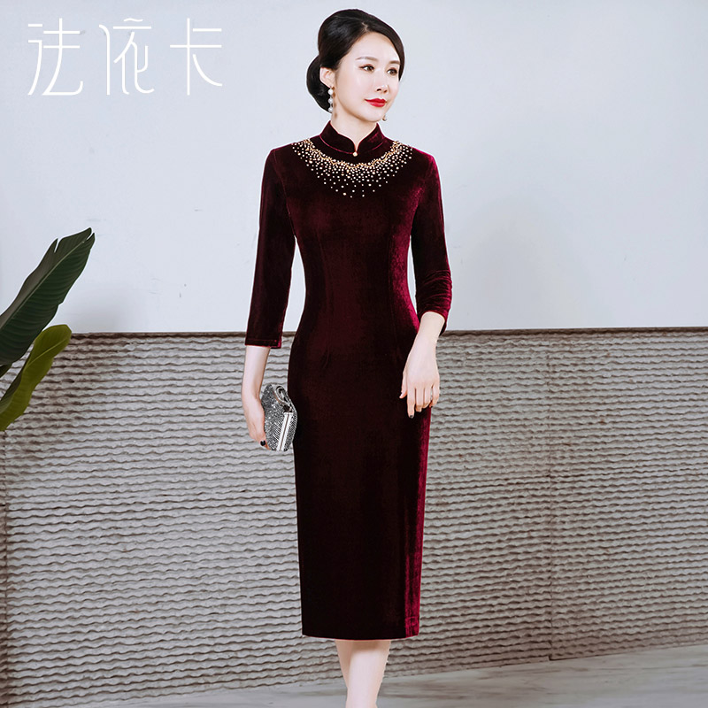  Burgundy, fleece+5XL   - $23.57 