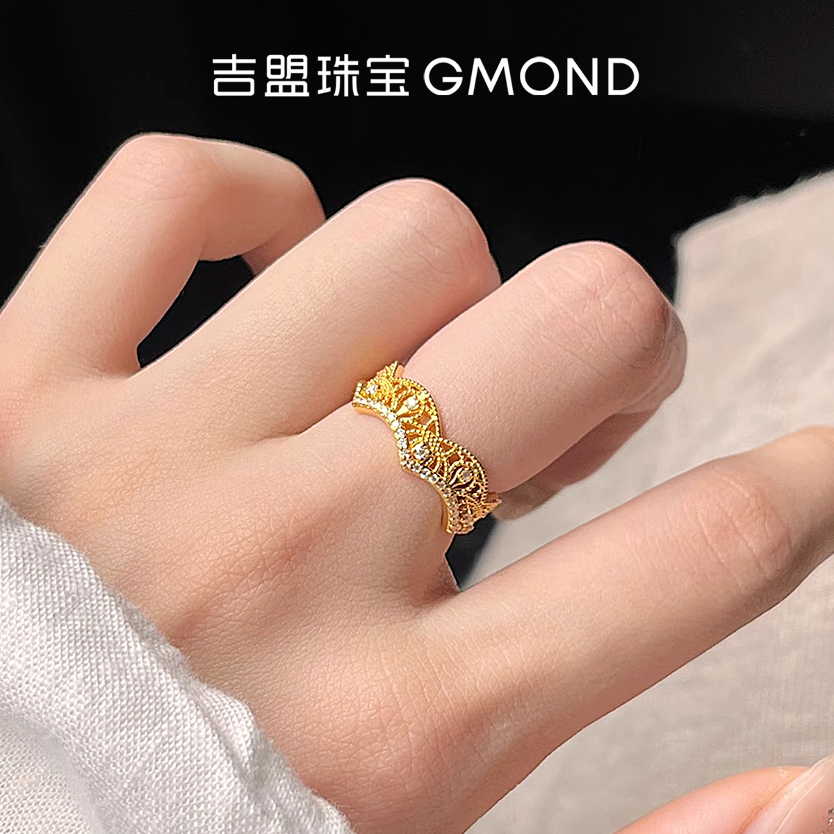 5D点钻黄金戒指蕾丝皇冠指环