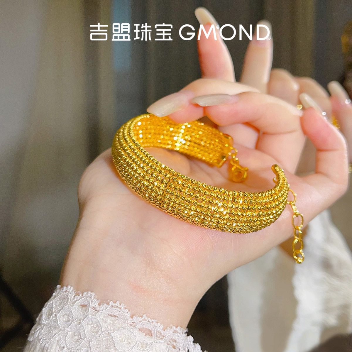 吉盟珠宝5G黄金手镯女足金999宽镯子可调节大小闪亮小灯泡蹦迪珠