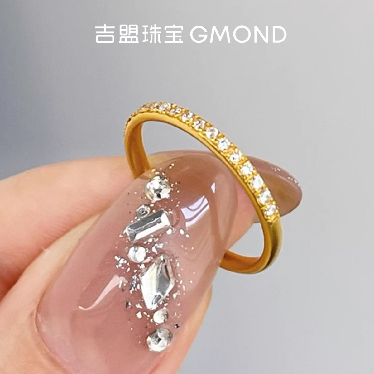 吉盟珠宝5D点钻黄金戒指足金999尾戒半壁江山排戒简约时尚送女友