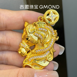 吉盟珠宝999足金点钻挂件生肖马本命年古法黄金吊坠男女款新中式