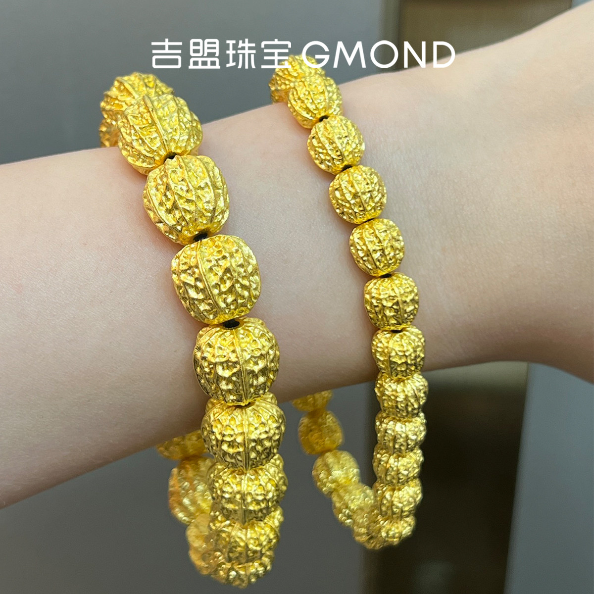 吉盟珠宝999足金手串文玩金刚核桃珠古法黄金手链男女款经典复古