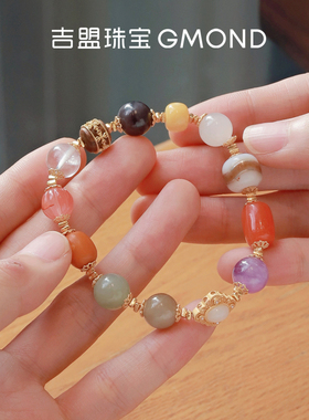 吉盟珠宝古法银多宝手串女南红玛瑙和田玉蜜蜡手链新中式国潮