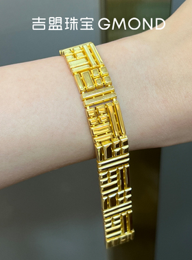 黄金手链足金光面表带链吉祥福字
