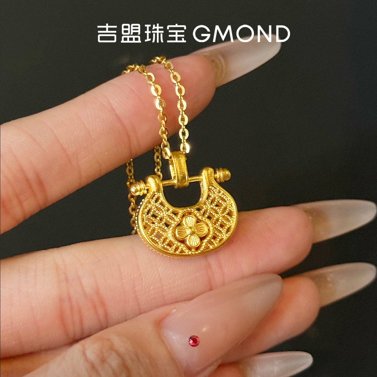 5D黄金铜钱小花锁包吊坠999足金