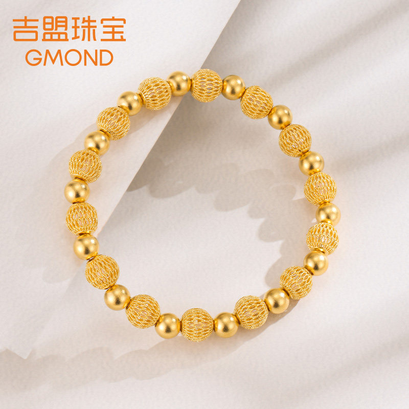 吉盟黄金手链足金古法花丝绣球手串转运珠女款串珠送礼计价