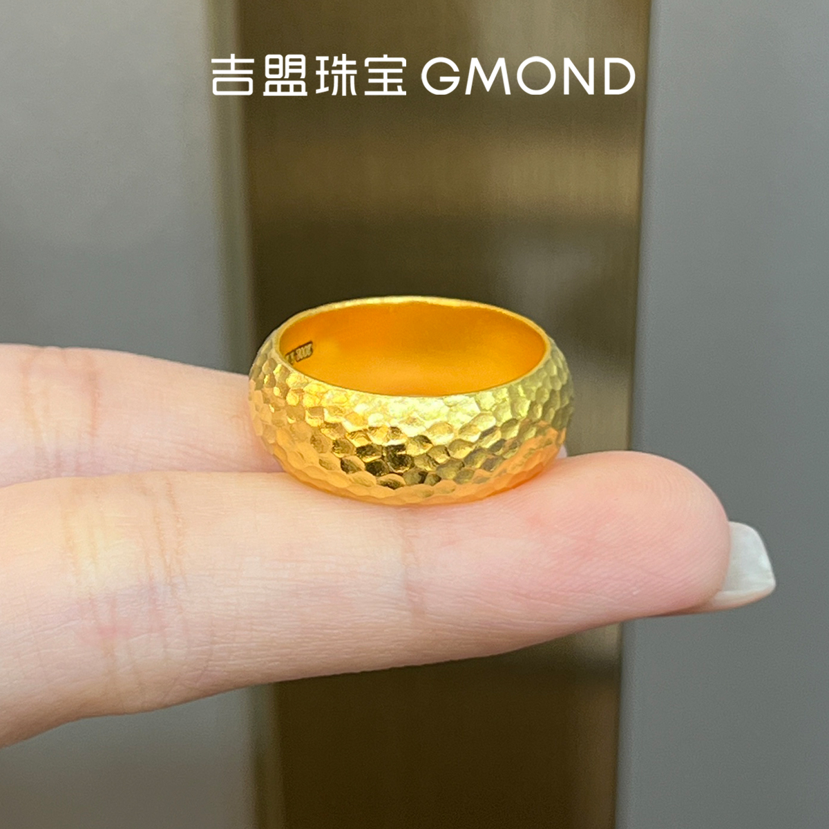 古法黄金戒指手工锤纹足金999