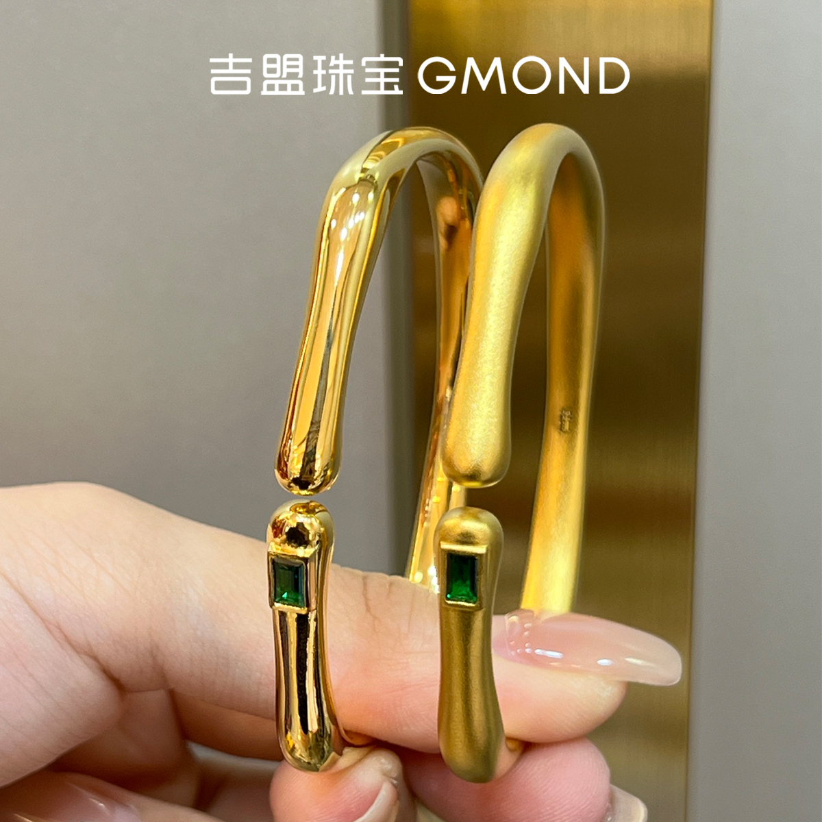 999足金手镯古法黄金亮面马蹄镯