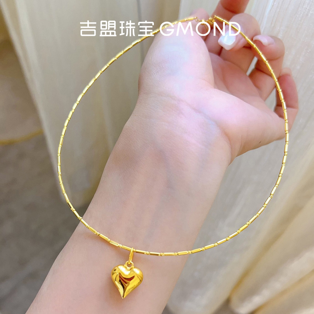 吉盟珠宝5G黄金项圈女足金999爱心套链可调节长短锁骨链个性设计