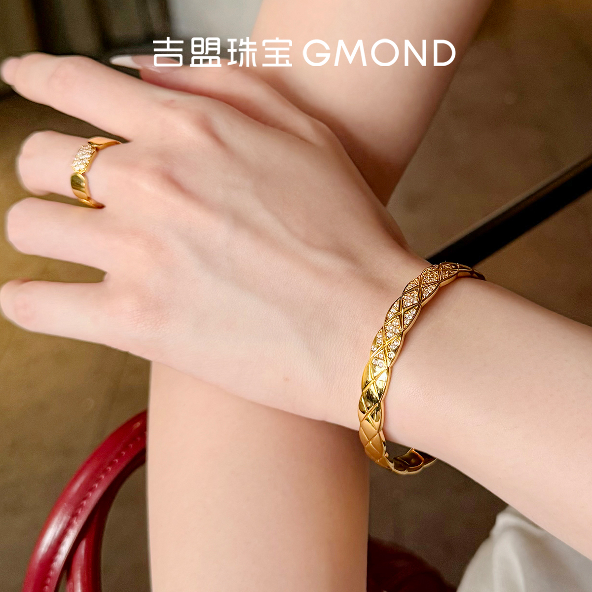 足金手镯5D点钻黄金菱格小香风