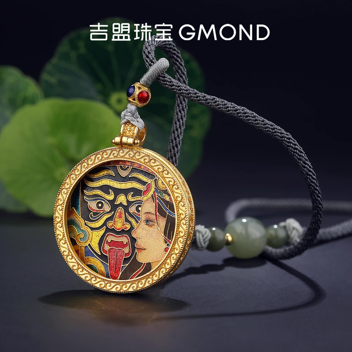 吉盟珠宝古法黄金吊坠扎基拉姆足金高温烧蓝项链坠文玩风手工编绳