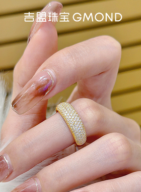 古法黄金戒指999足金闭口满天星