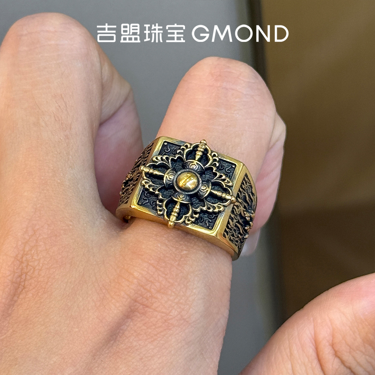 电黑降魔杵古法黄金戒指999足金