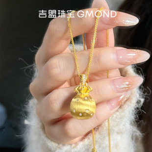 吉盟珠宝黄金吊坠999足金项链坠5D点钻工艺拉丝福袋送女友礼物