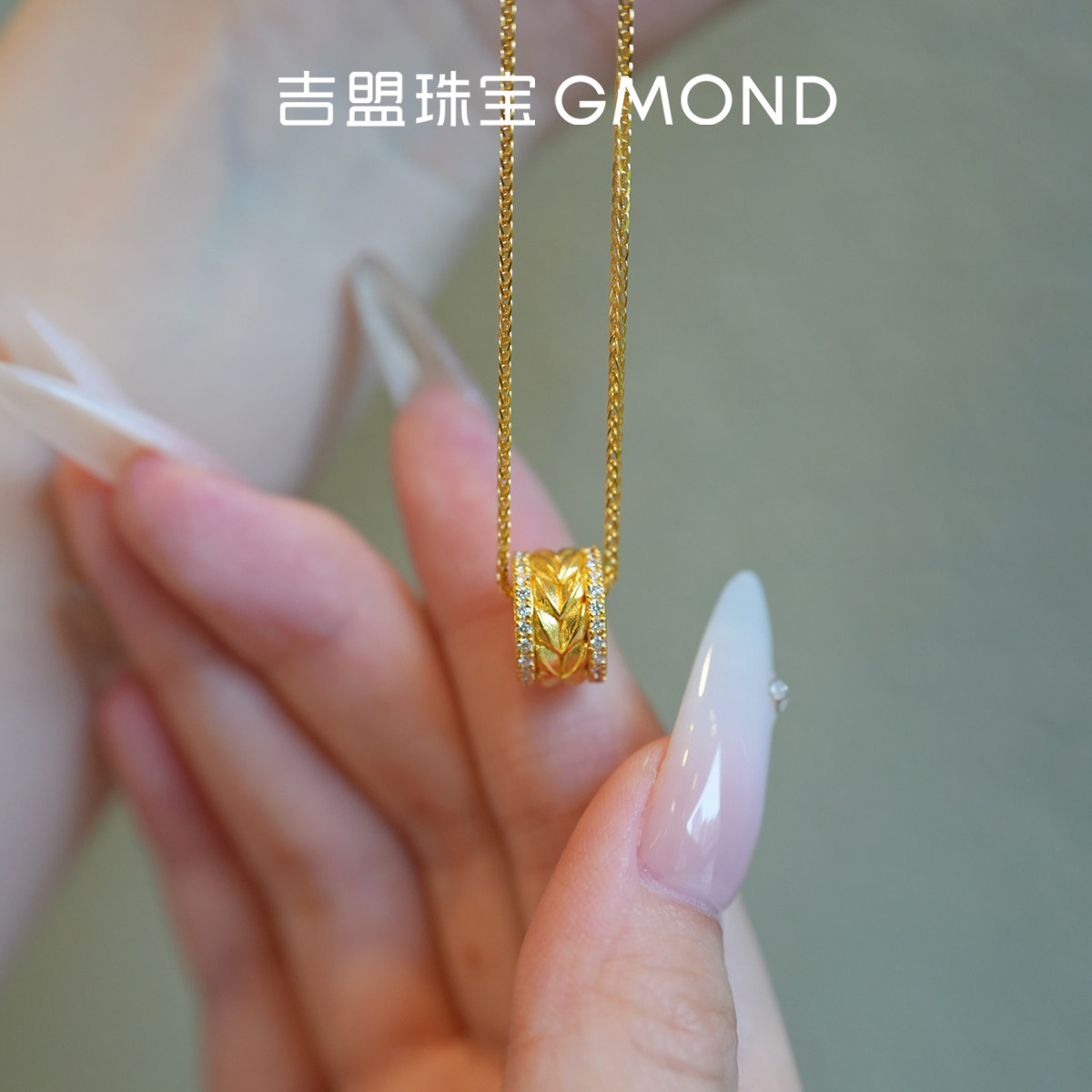 吉盟珠宝古法黄金吊坠999足金点钻麦穗路路通镶莫桑石国风新中式